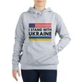 thumbnail image 1 of CafePress - I Stand With Ukraine - Women's Hooded Sweatshirt, 1 of 1
