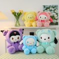 thumbnail image 2 of Sanurgente Plushies Juguete de peluche suave para niños, Kuromi Cinnamonroll, My Melody, Turn in Krasnor, Butter, Regalos de cumpleaños, Juguetes, Nuevo, 2023zhangyuxiang, 2 of 4