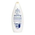 thumbnail image 2 of Dove Silk Glow Nourishing Body Wash, 16.9 Ounce / 500 ml, 2 of 2