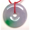 1" Chinese Coin Shape Jade Pendant
