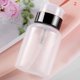 thumbnail image 1 of 250ML Dispensador De Bomba Vacía Líquido UV Gel Esmalte De Uñas Limpiar Acetona Botella Limpiadora Limpiador Removedor huangjie unisex, 1 of 2