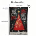 thumbnail image 3 of PHYHOO Funny Christmas Garden Flag Joy Love Peace Believe Christmas Garden Flag Retro Funny Garden Flags Porch Yard Flags Double Sided Outdoor Decor White, 3 of 6