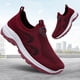 thumbnail image 5 of Zapatos casuales de mujer Malla transpirable Slip-On Light para verano (Rojo 38) Likrtyny Tenis De Mujer Tenis De Hombre, 5 of 5