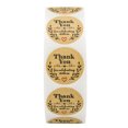 thumbnail image 4 of Coofit 500PCS Sealing Label Olive Branch Creative Seal Sticker Seal Label for Wedding, 4 of 10
