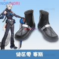 thumbnail image 3 of Disfraz de Cosplay de Seth Lowell, juego de anime Zenless Zone Zero, uniforme del equipo de investigación criminal, peluca, traje de fiesta de carnaval para hombre con cola, 3 of 5