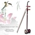 thumbnail image 2 of Solidwood Erhu chino 2 cuerdas violín violín instrumento musical de cuerda rojo, 2 of 8