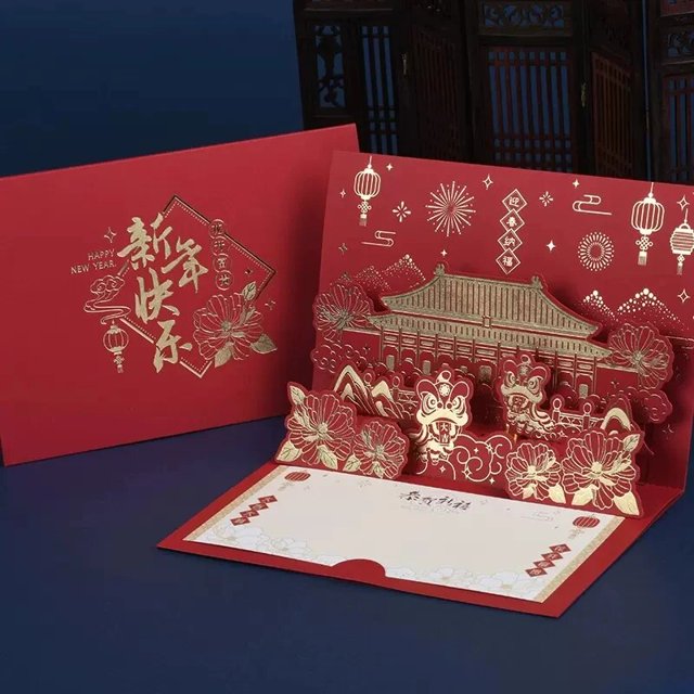 Tarjeta de felicitación de Feliz Año Nuevo, regalo de negocios, tarjetas de Año Nuevo Chino Pop Up 3D con sobre