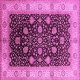 thumbnail image 1 of Ahgly Company Indoor Square Oriental Pink Industrial Area Rugs, 4' Square, 1 of 4