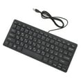 thumbnail image 1 of Arabic Keyboard, Wired USB Connection 78 Keys Russian Arabic Wired Keyboard Portable Compact Keyboard with Ergonomic Button for Computer Desktop PC, 1 of 7