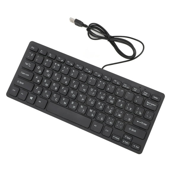 Language Keyboard, QWERTY Layout USB Wired Compact Keyboard Ultra Slim Ergonomic Button Keyboard for Computer Desktop PC