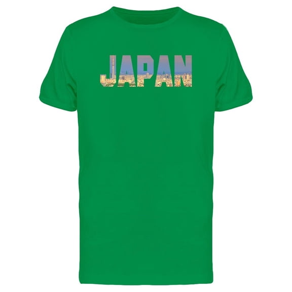 Japan Lovers Cool Quote Tee Men's -Image by Shutterstock