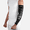 Gray, variant on I Fear God Arm Sleeve