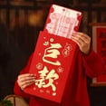thumbnail image 1 of Grandes Enveloppes Angpao Rouges du Nouvel An Chinois pour l'Année du Cheval 2026, Décoration Cadeau Traditionnelle du Zodiaque, Grand Sachet d'Argent Festif, 1 of 8