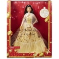 thumbnail image 1 of Barbie Signature 2023 Holiday Doll, Black Hair Wearing Golden Gown, Collectible with Doll Stand & Certificate of Authenticity, 1 of 5