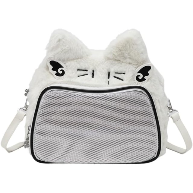 LHSHID Cat Ear Ita Backpack Cute Bags Kawaii Y2K Bags 3 Ways Crossbody Purse Messenger Bags for Women Shoulder Bag Tote (Pink)