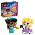thumbnail image 1 of Set LEGO Disney Princess Mini Jasmín y Rapunzel 43303, 1 of 4