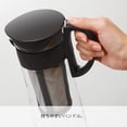thumbnail image 4 of "Mizudashi" Cold Brew Coffee Pot, 600ml, Black, 4 of 4