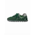 thumbnail image 1 of US10.5 New Balance Ml574/Green/Green, 1 of 5