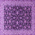 thumbnail image 1 of Ahgly Company Indoor Square Persian Purple Traditional Area Rugs, 7' Square, 1 of 4