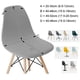 thumbnail image 3 of Funda de asiento estampada de colores sólidos para SILLA, cubierta sin brazos para banquete, hogar, Hotel, 1 pieza, 3 of 4