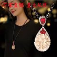 thumbnail image 1 of Capas de enfoque rico resaltado cadena de lana collar de perlas de alta gama para mujer accesorios de moda decoraciones a juego colgante., 1 of 6