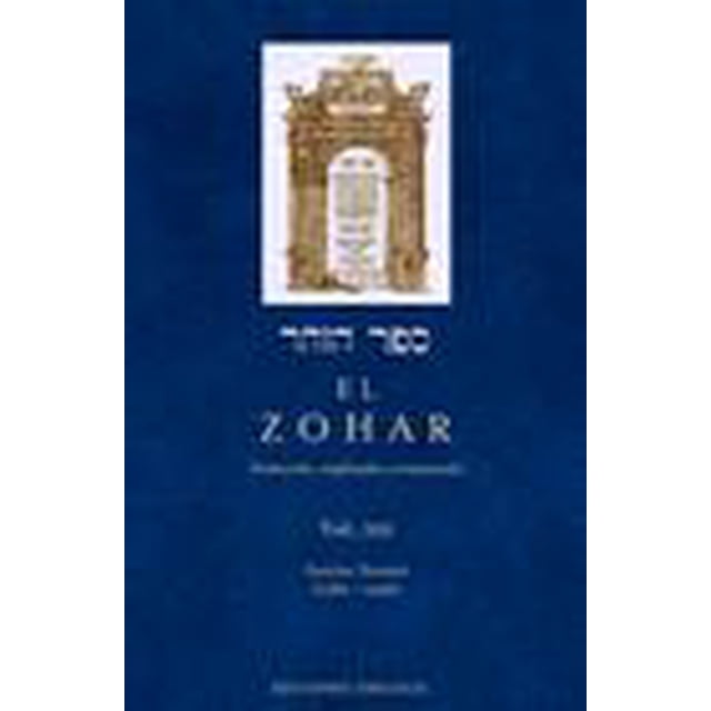 EL ZOHAR VOL. XIII: SECCION TERUMA EDICIONES OBELISCO SHIMON BAR IOJAI