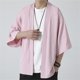 thumbnail image 3 of Txlixc Chaqueta de verano para hombre Txlixc moda, 3 of 5