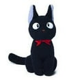 thumbnail image 2 of Jiji Seated Small (Other), 2 of 3