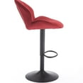thumbnail image 4 of Set of 2 Bar Stools, Adjustable Barstools with Back and Footrest, Counter Height Bar Chairs for Kitchen, Pub (Red), 4 of 11