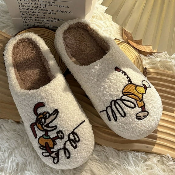 Cute Puppy Plush Slippers, Warm Indoor House Shoes, Women's/Men's, Non-Slip