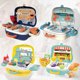 thumbnail image 1 of Gwong Juguete 1 Set Play House Toys Mini Niños Regalo Pretend Play Play House Maleta Juguete para Cosplay Gwong 30011656, 1 of 6