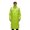 Green, variant on Unisex Solid Long Double Layer Rain Coat, Oxford Reflective Strip Zip Pocket Loose Waterproof Outdoor Jacket For All Seasons Daily Wear Size M-4XL Plus Size Friendly