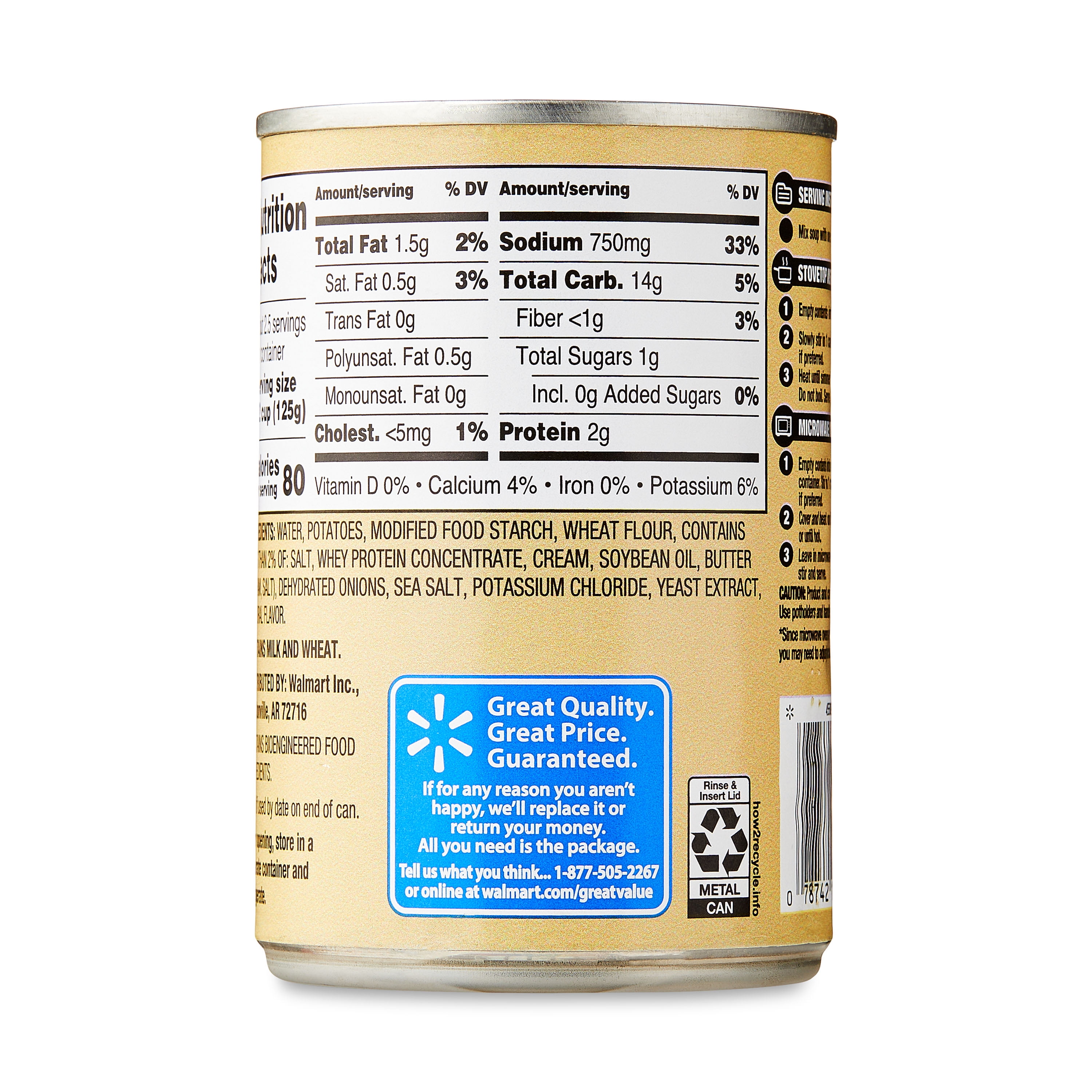 Great Value Cream of Potato Condensed Soup, 10.5 oz
