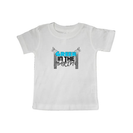 

Inktastic Greek in the making Gift Baby Boy T-Shirt