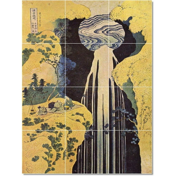 Ceramic Tile Mural-Katsushika Hokusai Ukiyo-E Painting 38. 12.75" w x 17" h using (12) 4.25 x 4.25 ceramic tiles