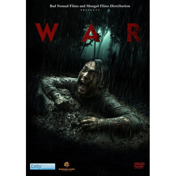 War (DVD)