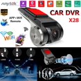 thumbnail image 1 of 1080P 150 degree Dash Cam Car DVR Camera Recorder WiFi ADAS G-sensor Camera, 1 of 11