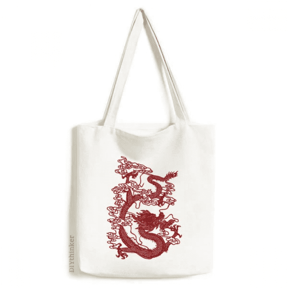 Chinese Dragon Animal Portrait Tote Canvas Bag Shopping Satchel Casual Handbag