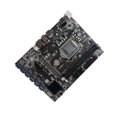 thumbnail image 3 of Conjunto de placa base B250C Gigabit a bordo de Rojo DDR4 64GB MEJOR MEMORIA PCI-E 4.0 Miner Equipment Desktop PC Actualización Inevent EL022798-00B, 3 of 7