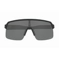 thumbnail image 4 of Oakley UV Protection Unisex Shield Sutro Lite Prizm Sunglasses, Matte Black, 4 of 6