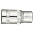 thumbnail image 3 of 12 Point Mirror Short Socket Head 1/4 Drive Torx Bit Ratchet Wrench Adapter, 3 of 9