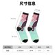 thumbnail image 3 of Balery Cats On Broomstick Calcetas Largas con Estampado para Hombre y Mujer – Suaves y Transpirables, Talla Única (US 5-11), 3 of 6