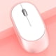 thumbnail image 5 of Methold Ratón inalámbrico recargable con Bluetooth de 2,4G, ratón óptico USB para juegos, ratón portátil fino, recién llegado para Mac, y PC Electrónica Oro rosa 1 modo, 5 of 6
