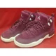 thumbnail image 3 of Ni - ke Ni - ke Boys Air Jordan 12 153265-617 Red Basketball Shoes Sneakers Size 6.5Y, 3 of 5