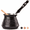 Black Copper-18 fl oz, variant on Black Copper 12 Ounces Handmade Copper Coffee Pot for Greek Arabic Coffee Brewing