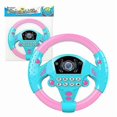 thumbnail image 1 of Simulation Driving Car Toy Steering Wheel Kids Baby Interactive Toys, 1 of 5