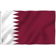 thumbnail image 3 of (2 pack) ANLEY 3x5 Feet Qatar Flag - State of Qatar Flags Polyester, 3 of 8