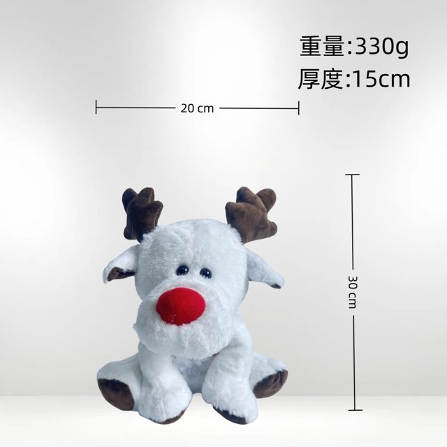 Christmas Elk Musical Glowing Breathing Plush Toy For Soothing Sleep In Brown