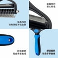 thumbnail image 5 of Pet Open Knot Comb Dog Comb Beauty Comb Special Dog Comb Supplies Hair Comb Cat Hair Comb For Animals, 5 of 9