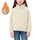 thumbnail image 1 of Chaquetas y abrigos casuales de manga larga sin capucha para niños, chaqueta de manga larga con cremallera de color sólido, chaqueta cálida informal de tamaño mediano para niños, blusa de poliéster pa, 1 of 7